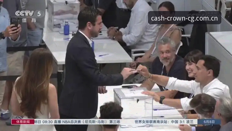 西甲主席特瓦斯谈皇马选举:深度解读与平台体验操作教程